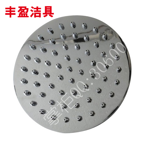 Golden Egret Top Spray Shower Top Shower Top 6 Inch Sun Shower Canopy Shower Shower Top Spray Single Nozzle-Taobao