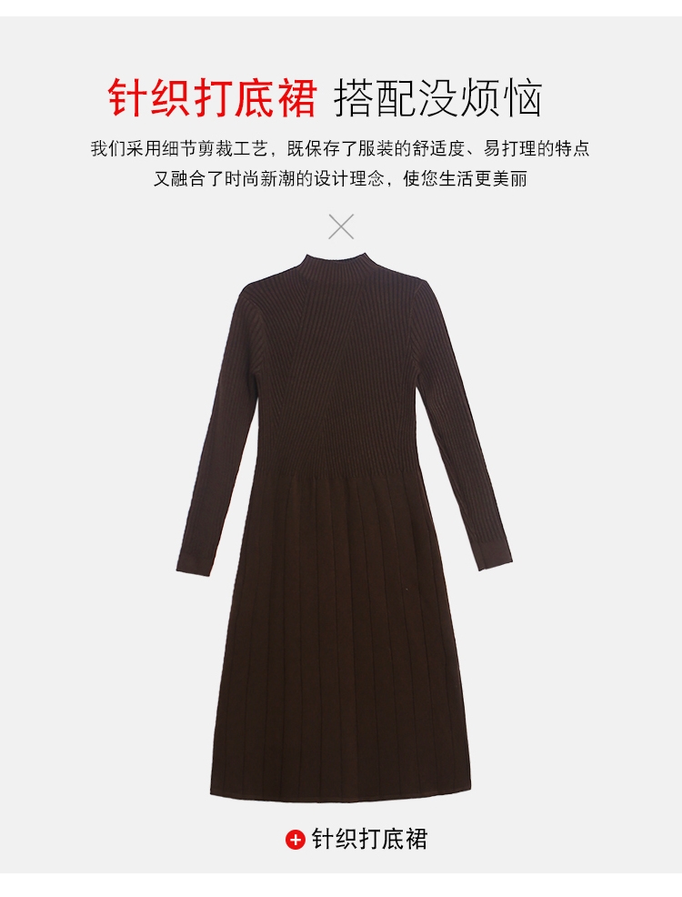 Robe été tricot - Ref 3428806 Image 30