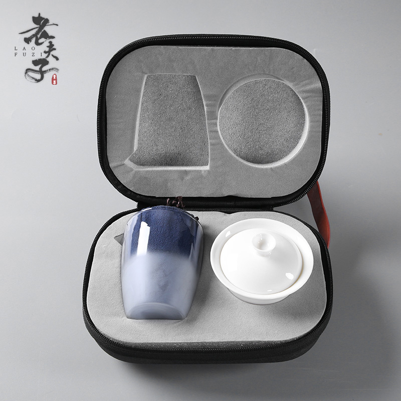 Kung fu tea tureen ceramic cups travel suit portable bag type crack a pot of three is suing the teapot