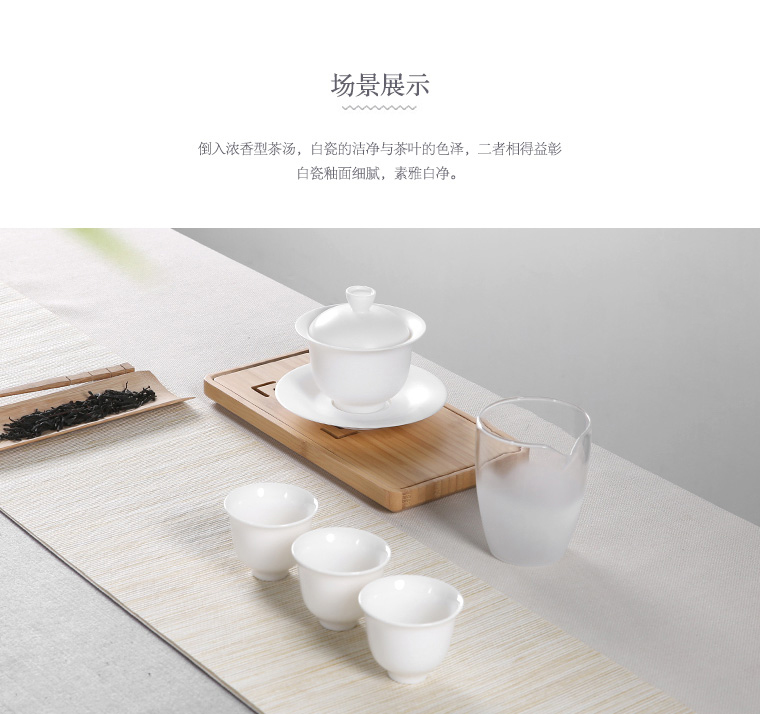 Dehua white porcelain only three tureen ceramic cups manual biscuit firing home the teapot tea bowl size kung fu tea set