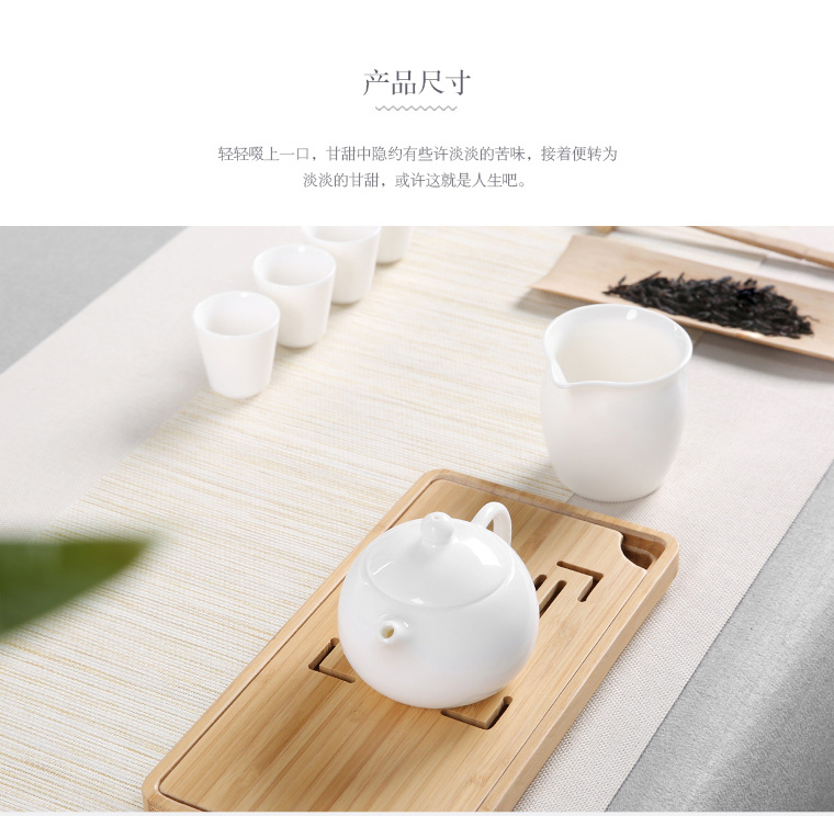 Dehua white porcelain teapot household contracted size ceramic kung fu tea tea set beauty of filter single pot of tea