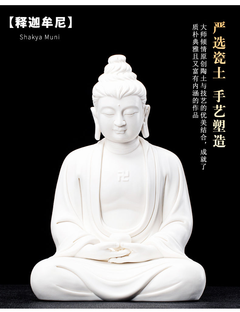 Dehua biscuit firing guanyin ceramic Buddha zen porch place cloak that occupy the home sitting room to be safe