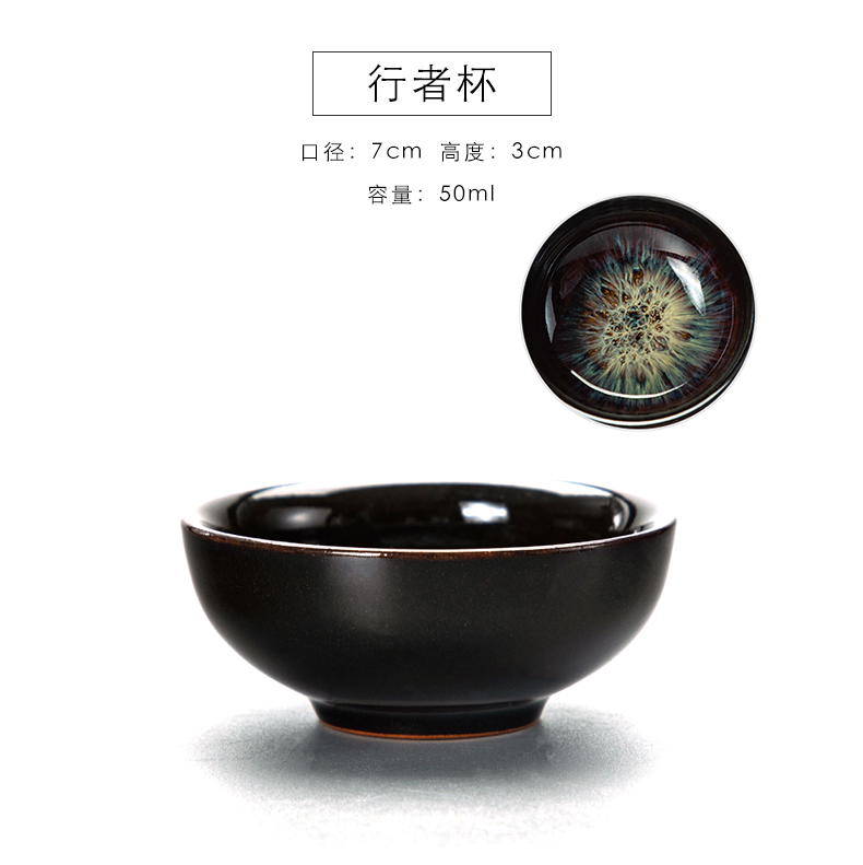 The professor built light ceramic tea cup master cup single cup size creative household kung fu variable sample tea cup