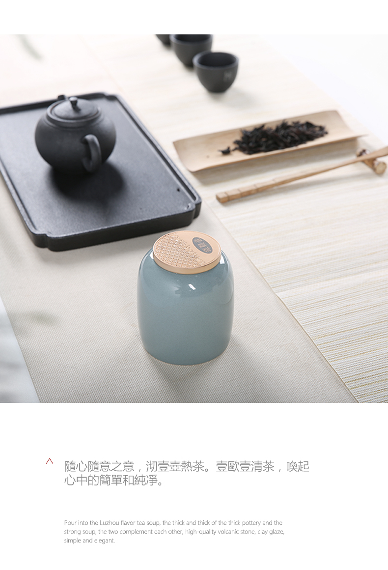 Caddy fixings custom ceramic seal pot small household tea warehouse receive packaging gift boxes portable creative storage tanks