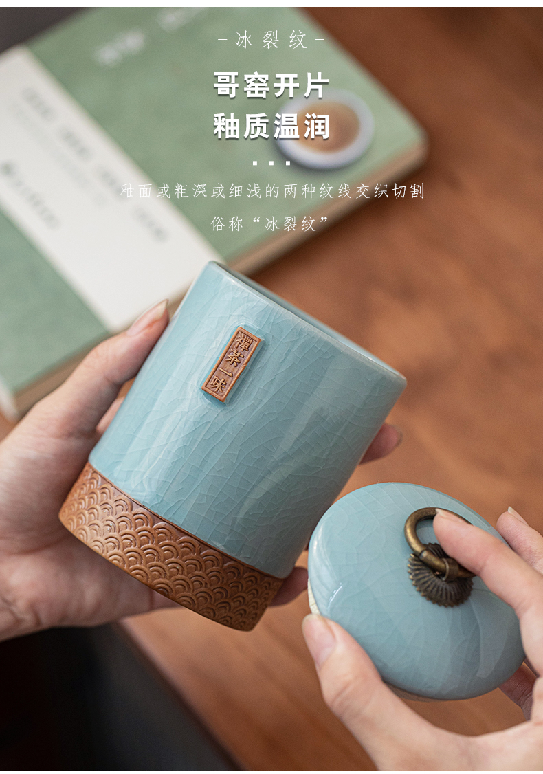 Caddy fixings portable elder brother up with ceramic seal tank mini size of household moistureproof travel POTS tea box storehouse