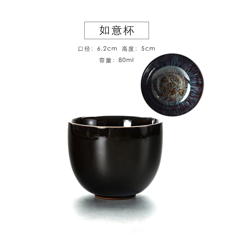 The professor built light ceramic tea cup master cup single cup size creative household kung fu variable sample tea cup