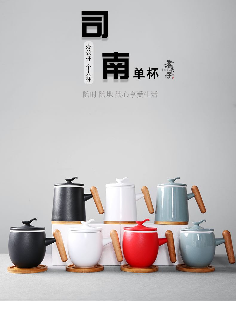 With cover filter household ceramic cup tea cups separate office custom mugs couples make tea cup
