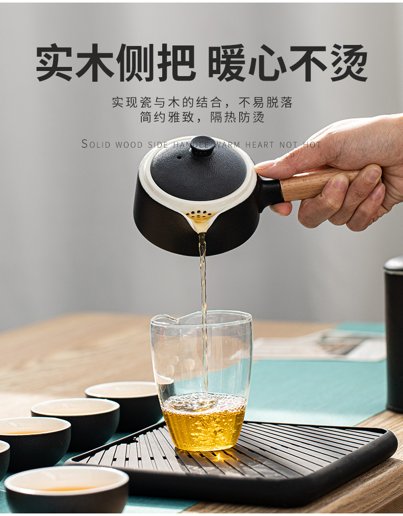 The professor of Chinese black ceramic side put The pot of kung fu tea set suit household contracted water storage of a complete set of type dry tea tray