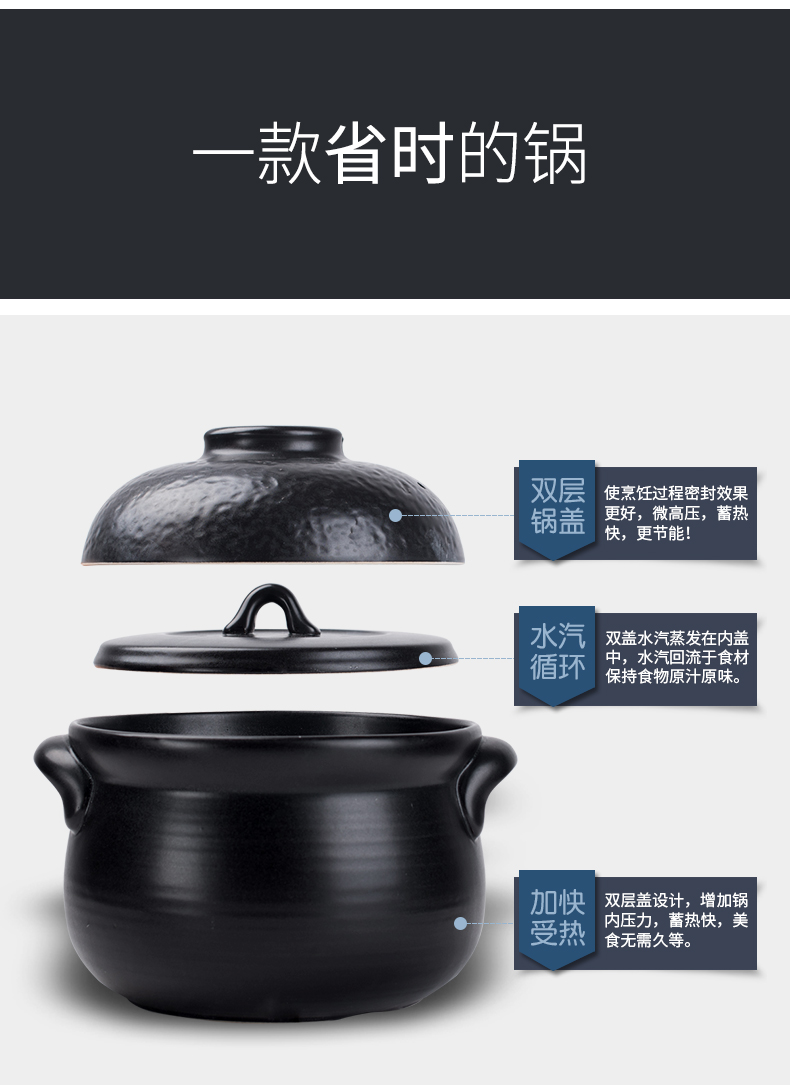The professor creative Japanese casserole pot stew household gas flame ceramics with double cover dry pot of porridge to hold to high temperature