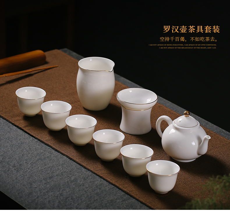 Dehua white porcelain tea set household contracted kung fu paint edge suet jade porcelain office tea cup lid bowl