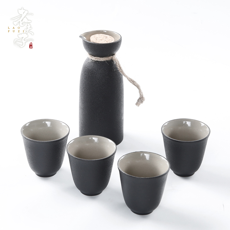 Ceramic wine warm Japanese hip flask glass household heating hot hip wine liquor drinking wine and rice wine