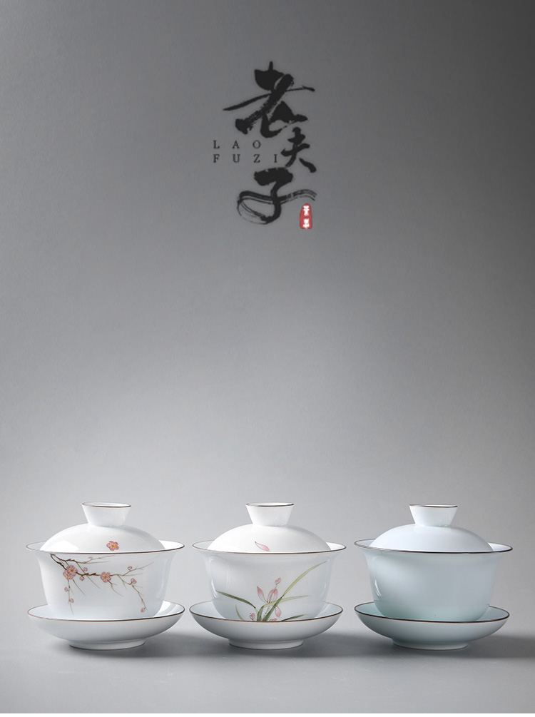 Dehua white porcelain three han just tureen hand - made ceramic household teapot size kung fu tea cups to use