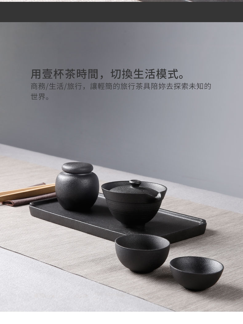 Travel kung fu tea cup to crack a pot of two cups of portable BaoHu customize ceramic tureen tea set gift