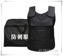 Hard stab vest Security Guard anti-stab clothing hard spring and autumn summer net security equipment