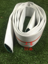 Green Field Ship Sprinkler Long-term Shengjing Ship Sprinkler Assistant Ship Sprinkler Special Water Strip
