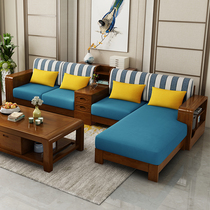 Solid wood sofa combination modern three-person fabric wooden corner large and small apartment living room with new Chinese furniture