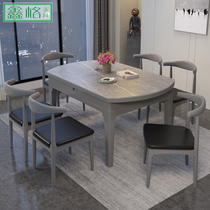 Rock board dining table and chair combination modern simple household solid wood dining table retractable folding small apartment marble round table