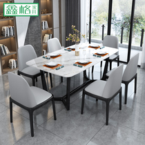 Marble dining table and chair combination 46 people minimalist table table Nordic Western food table simple light luxury Post Modern rectangle