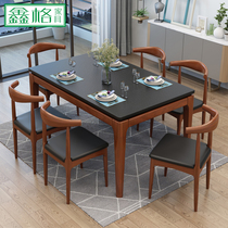 Flaming stone dining table household small apartment Nordic modern simple solid wood dining table and chair combination rectangular 4 people 6 dining table