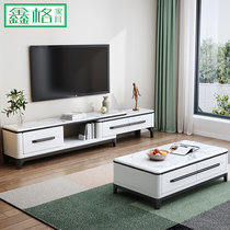 Marble tea table TV cabinet combination set modern simple small family Nordic tea table telescopic solid wood floor cabinet