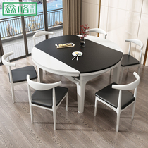 Flaming stone all solid wood dining table and chair combination retractable modern simple light luxury black and white home Dali round dining table