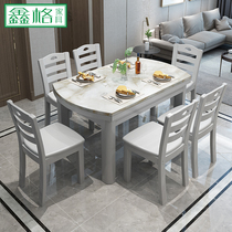 Marble dining table and chair combination rectangular modern simple telescopic folding pure solid wood dining table household round dining table
