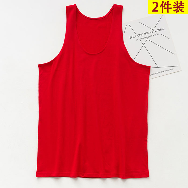 2-Pack of Red Sleeveless Undershirts for Middle-Aged and Elderly People in Their Zodiac Year, Loose-Fitting, Large-Size, Pure Cotton Tank Tops for Dads and Grandfathers