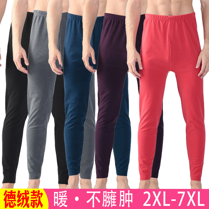 Men's velvet heating warm pants plus velvet long johns autumn and winter close-fitting high waist deep crotch large size seamless thin fleece leggings