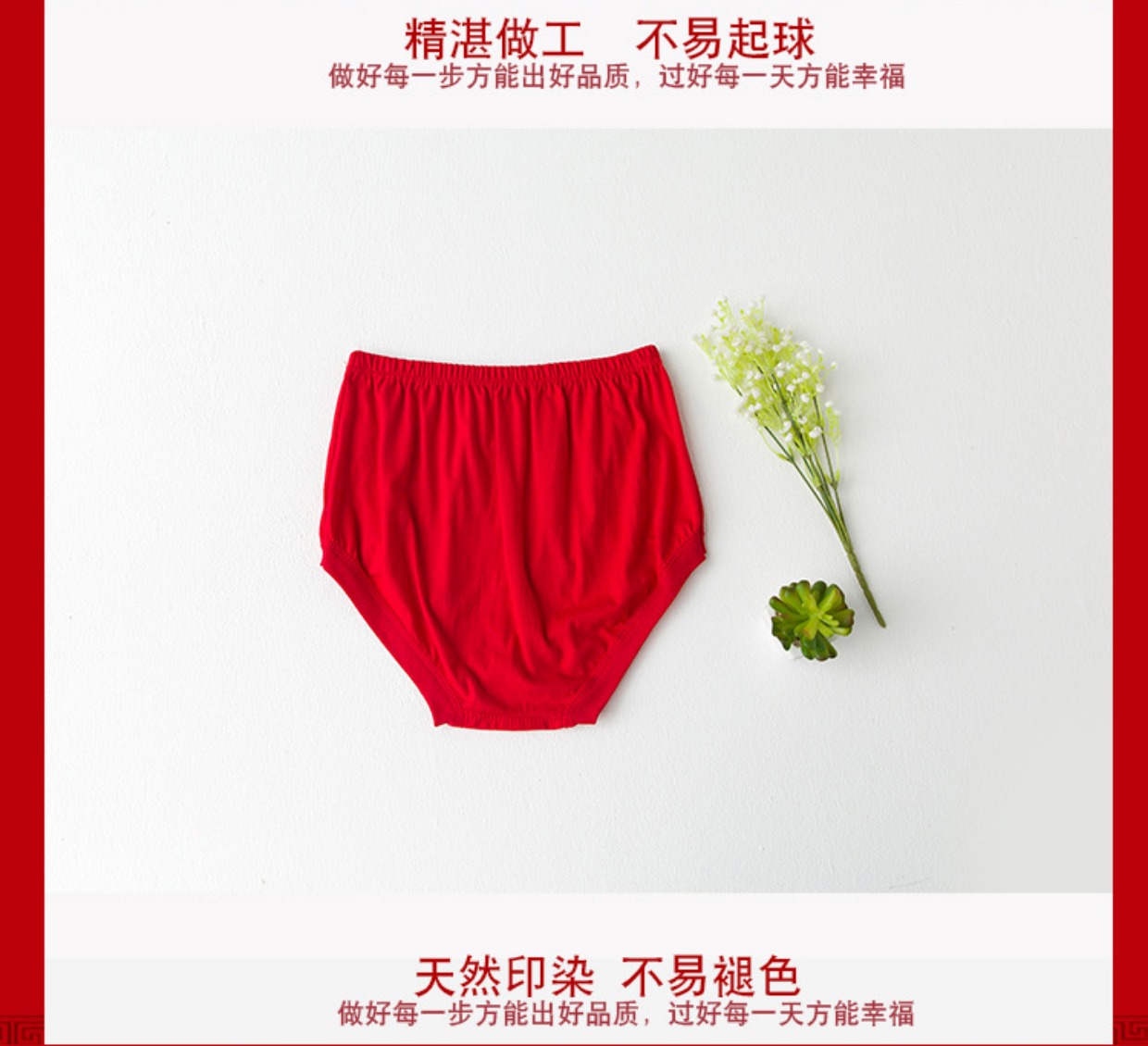 2 bà già eo cao ngồi xổm bông tam giác đồ lót trung niên cao tuổi lỏng lẻo quần cotton bà nội đầu do lot nu