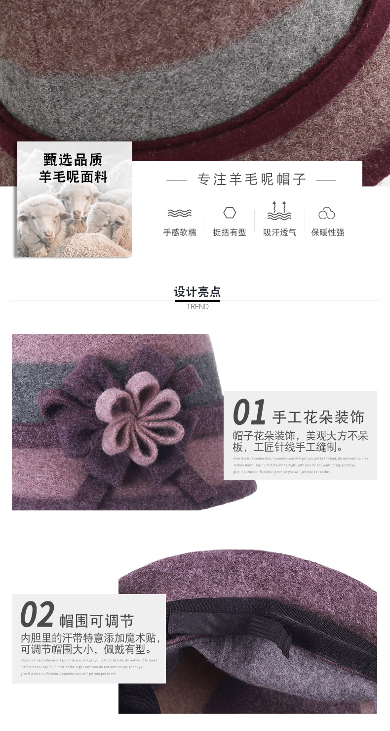 Chapeau pour femme en Melange de laine - Ref 3234094 Image 8