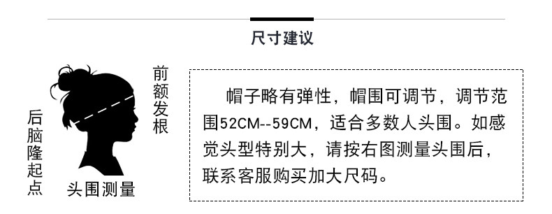 Chapeau pour femme en Melange de laine - Ref 3234094 Image 10