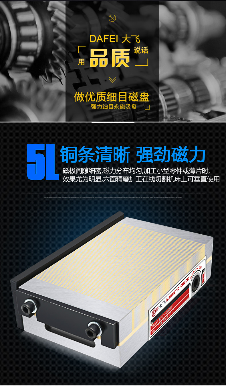 Детали page_02.jpg