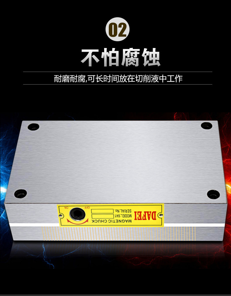 Подробности page_08.jpg