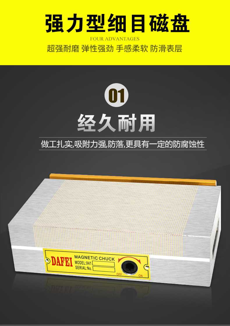 Подробности page_07.jpg