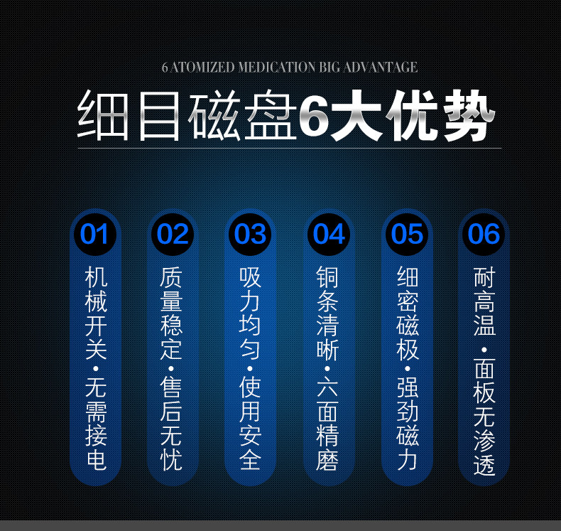 Подробности page_03.jpg