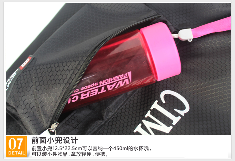 Sac de sport - Ref 9837 Image 33