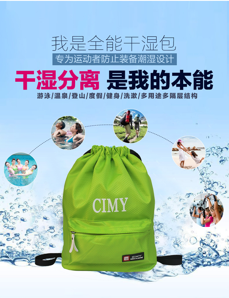 Sac de sport - Ref 9837 Image 6