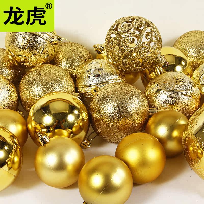 Dragon Tiger Jersey Christmas Tree Christmas Tree Decoration Mall shop Hanging Ball-Lantern Hanging with ceiling window Hanging Ceiling roof Ceiling Roof