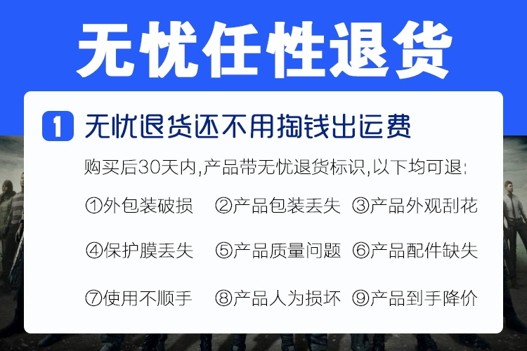 Bộ điều khiển trò chơi cá mập đen Xiaomi / kê thế hệ thứ hai điện thoại di động gốc ăn gà 2 phụ kiện rocker cánh trái và cánh phải