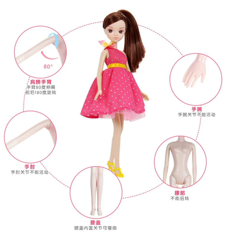 Keer búp bê thời trang mới dressup hộp quà mô phỏng công chúa búp bê cô gái đồ chơi trẻ em món quà - Búp bê / Phụ kiện