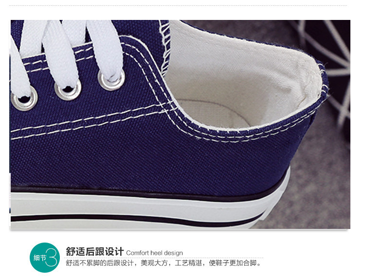 baskets tendance des jeunes - Ref 937973 Image 12