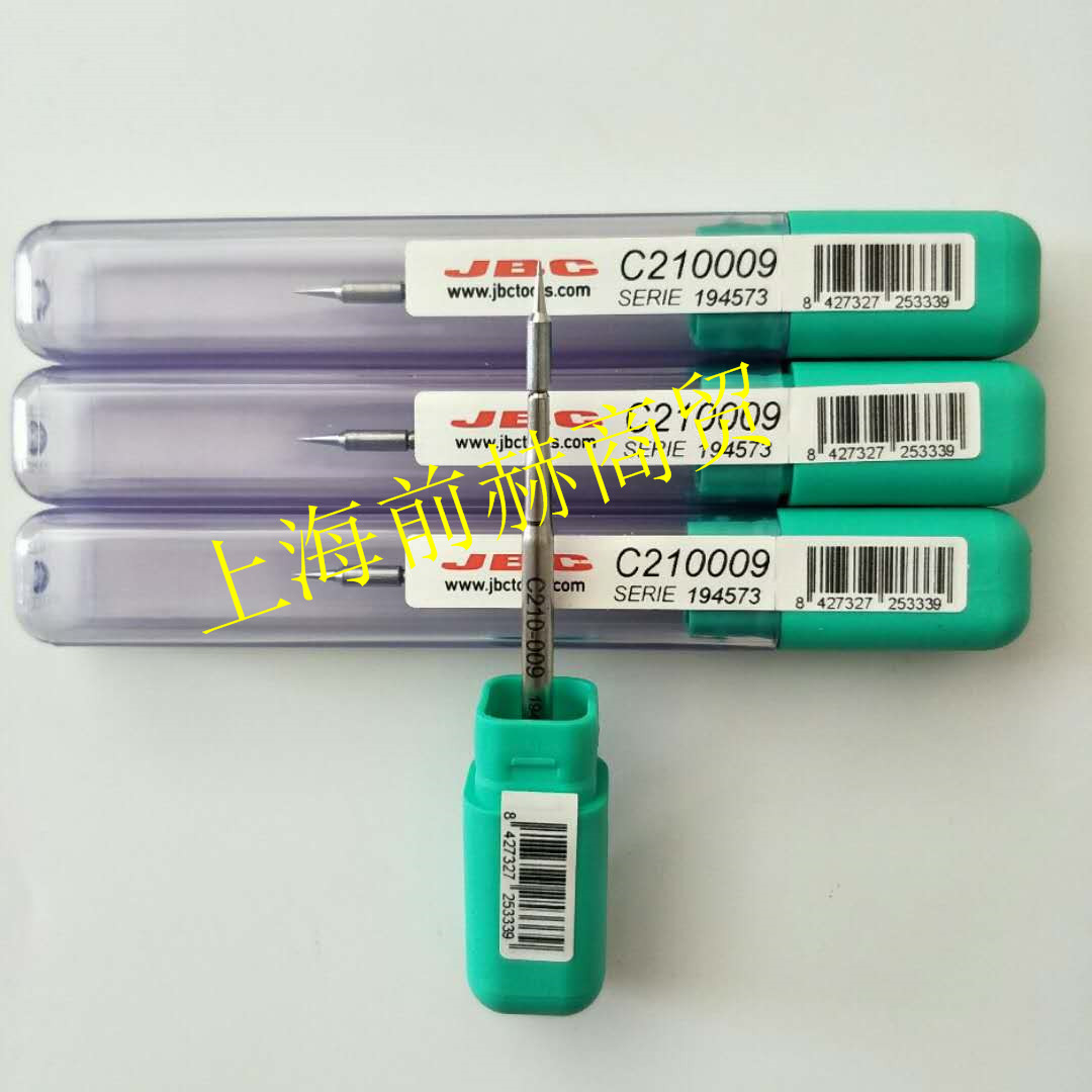 Spanish JBC branded iron head C210-009 original dress spot C210009