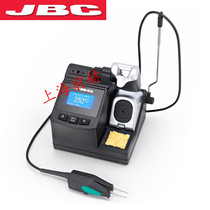 CP-2HE repair welding station Spain JBC welding table CP-2HE original