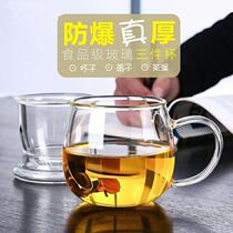 TAO household heat-resistant tea cup glass filter office tea water separation tea cup with handle and lid water cup scented tea