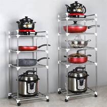 TAO thickened stainless steel multi-layer storage rack kitchen storage rack multi-functional floor-standing pot rack