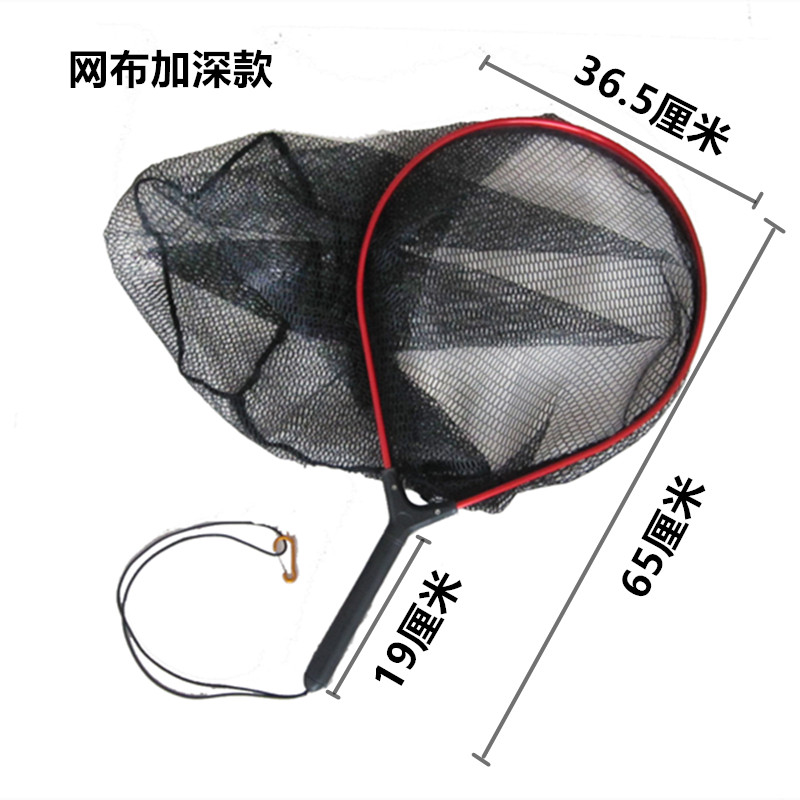 Raft Fishing Network Aluminum Alloy Short Handle Mesh Rock Speed Dry Anti-hung Large Network Code