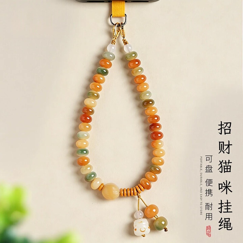 Dunhuang-Colored Bodhi Root Phone Chain Lanyard with a High-End Feel, Lucky Cat Beaded Wrist Chain, Anti-Lost, Wealth-Attracting for Women