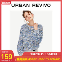 UR2021 new autumn winter women fashion color texture round neck bundle sleeve knitted T-shirt WG46R9BN2004