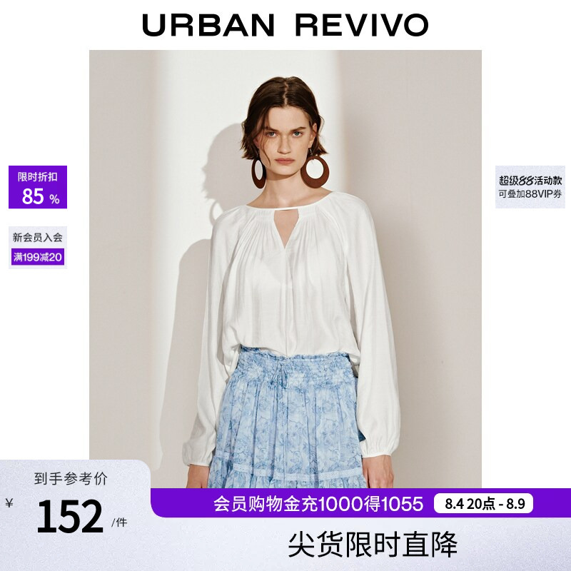 Ur2026 Autumn New Women's Fashionable Solid Color Ruched Tie-Up Extra Loose Blouse Shirt Uwm260139+