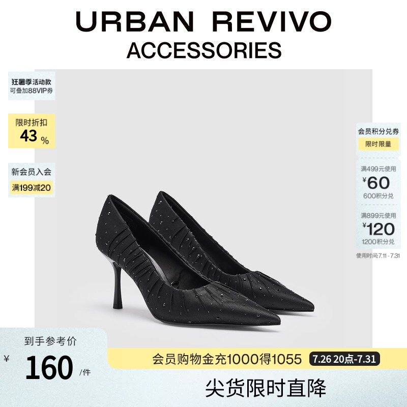 Urban Revivo New Women's Rhinestone Pointed Toe Stiletto Heels Uaws50125 Urban Revivo New Women's Rhinestone Pointed Toe Stiletto Heels Uaws50125